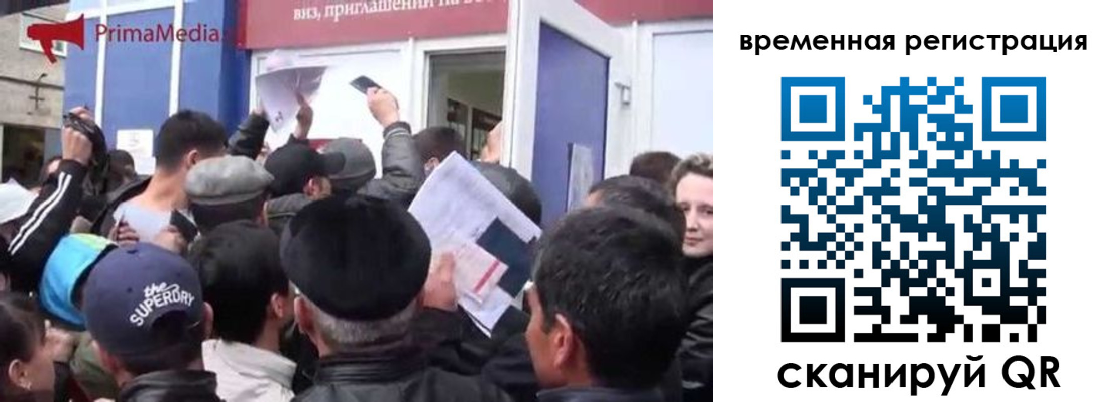 пропишу в квартире в Невельске